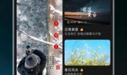 热门爆料视频剪辑软件下载,下载与使用攻略